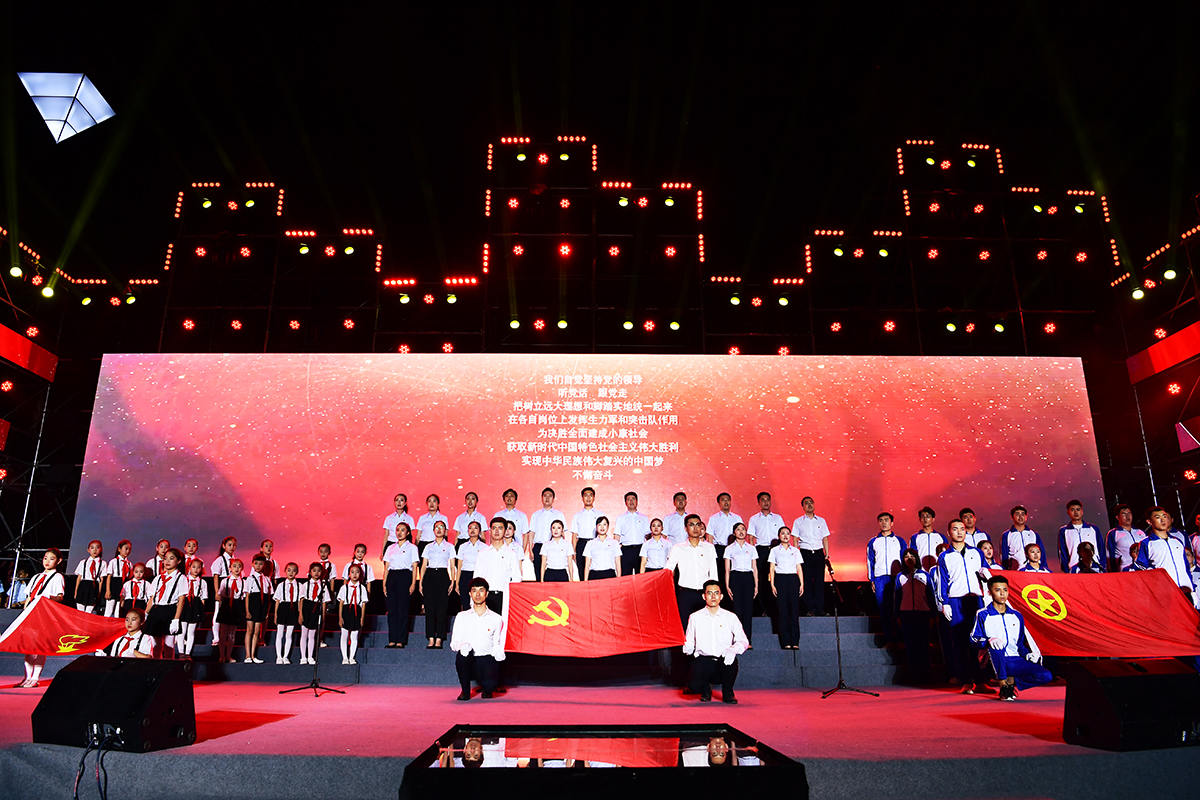开云app登录入口党建(图8)