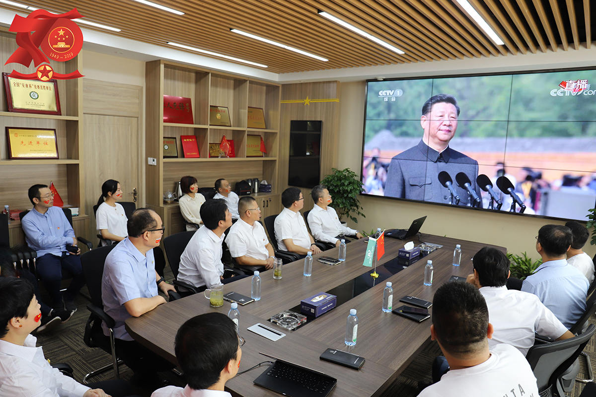 开云app登录入口党建(图4)