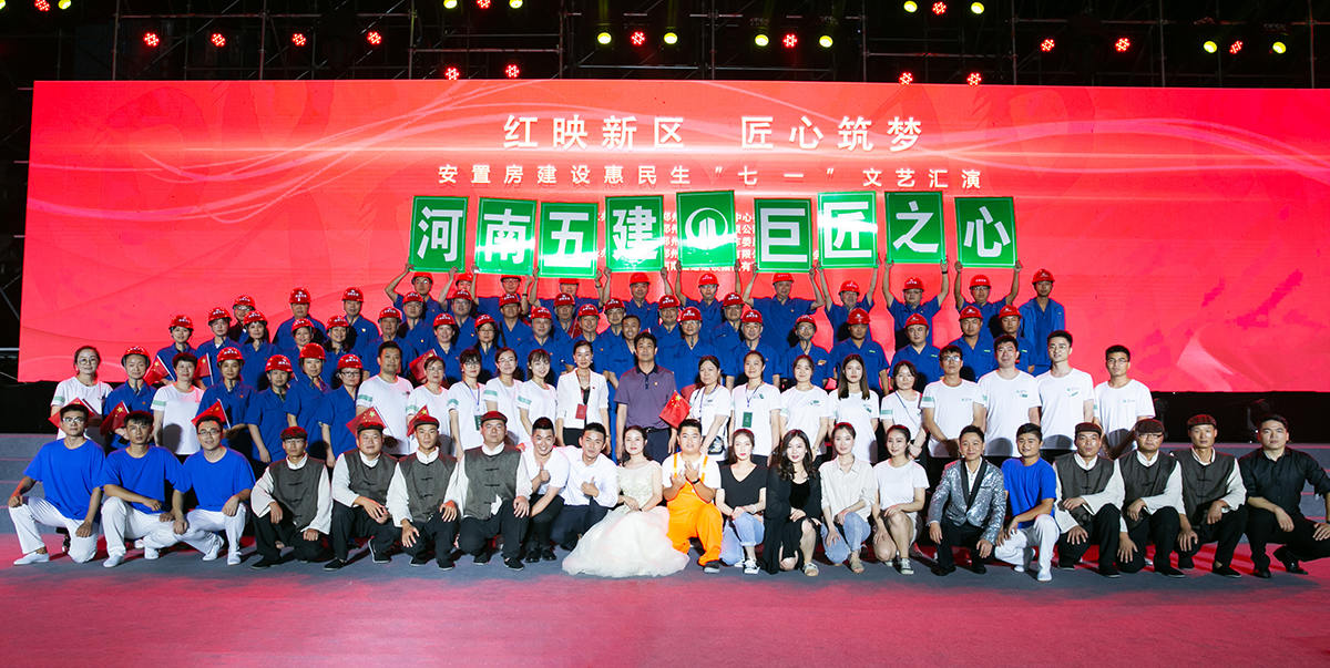 开云app登录入口党建(图5)