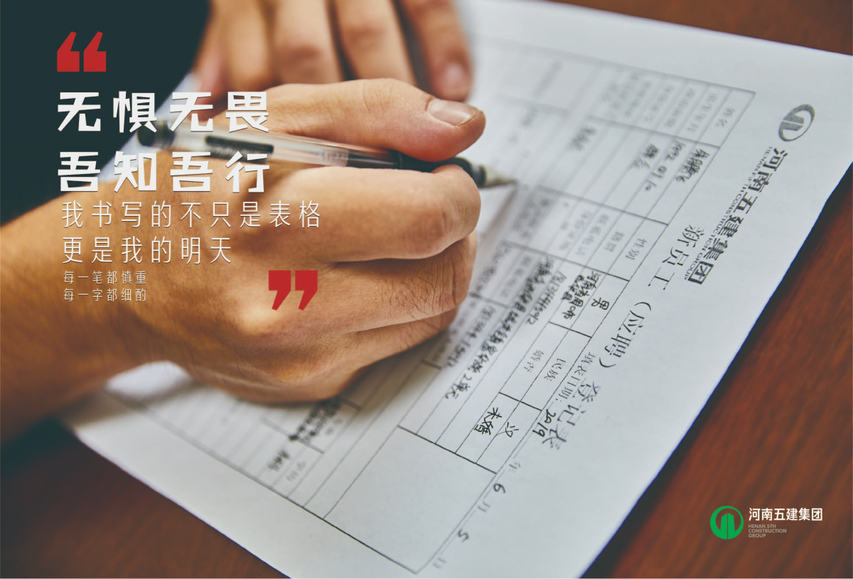 开云app登录入口行销(图1)