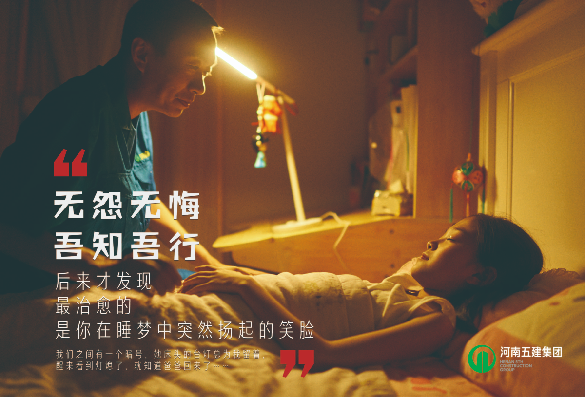 开云app登录入口行销(图5)