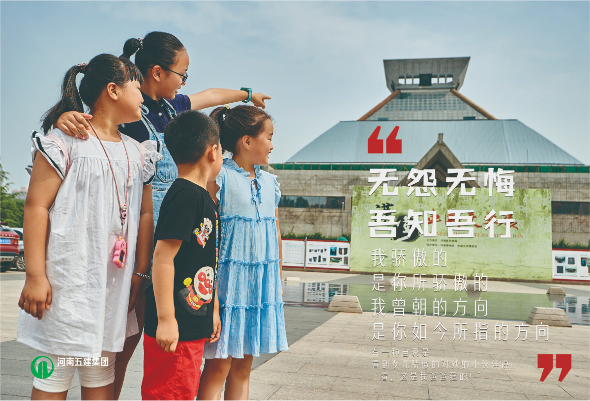 开云app登录入口行销(图6)